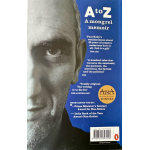 Paul Kelly | How To Make Gravy A to Z Mongrel Memoir Paperback Book 