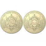 2024 AFL & AFLW Premiership Season Uncirculated $1 Coins | 2 x Sealed Bags of 20