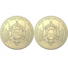 2024 AFL & AFLW Premiership Season Uncirculated $1 Coins | 2 x Sealed Bags of 20 2024 AFL & AFLW Premiership Season Uncirculated $1 Coins | 2 x Sealed Bags of 20
