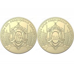 2024 AFL & AFLW Premiership Season Uncirculated $1 Coins | 2 x Sealed Bags of 20
