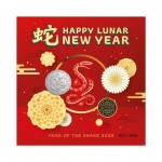 2025 Happy Lunar New Year of the Snake RAM Uncirculated Coin | 50 Cent