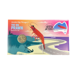 The Big Prawn Postal Numismatic Cover Aussie Big Things 2 PNC | 2025 The Big Prawn Postal Numismatic Cover Aussie Big Things 2 PNC | 2025