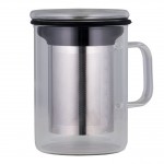 Avanti Tea Mug with Infuser - 420ml | Black