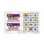 2024 Holden Sandman 50th Anniversary Australian Stamp Sheets Collector Folder - Mint