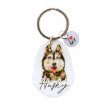 Pet Keyring with Charm | Husky