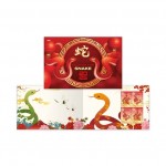 2025 Lunar New Year of the Snake Australian Stamp Sheets Collector Folder Booklet - Mint