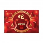 2025 Lunar New Year of the Snake Australian Stamp Sheets Collector Folder Booklet - Mint