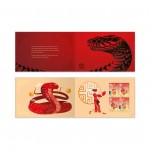 2025 Lunar New Year of the Snake Australian Stamp Sheets Collector Folder Booklet - Mint