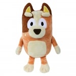 Bluey Friends Mini Plush Toy | Chilli 22.8cm