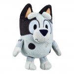 Bluey Friends Mini Plush Toy | Muffin 20cm